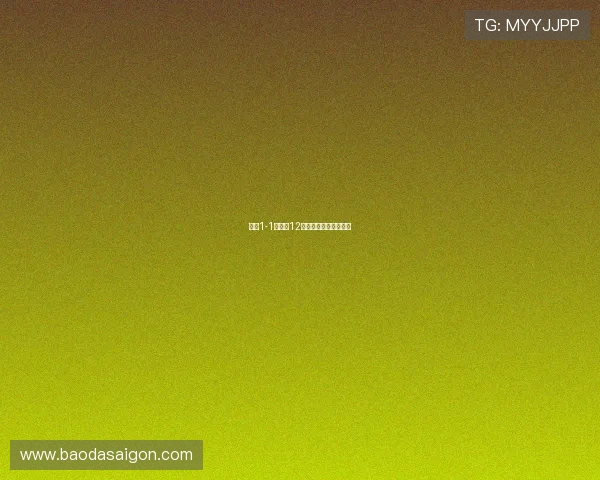 国足1-1阿曼：12强赛激战，背后的故事